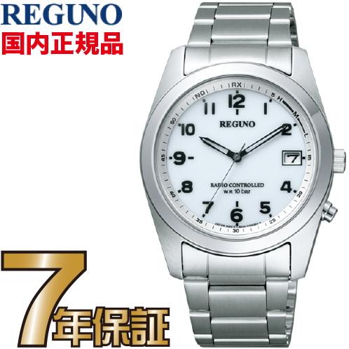 シチズン レグノ REGUNO ソーラーテック電波時計 RS25-0482H メンズ 腕時計|一心堂時計店
