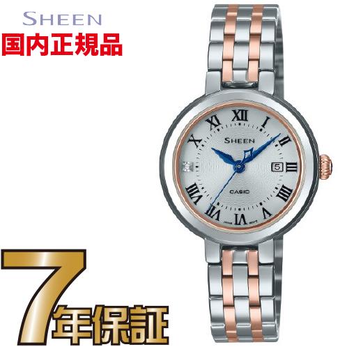 SHS-4530SPGJ-7AJFF SHEEN シーン 【送料無料】CASIO カシオ正規品|一心堂時計店