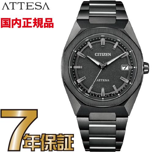 【クリーナークロスプレゼントキャンペーン中!】シチズン アテッサ CITIZEN ATTESA エコドライブ CB3045-61E ダブルダイレクトフライト ACT Line ブラックチタニウム 電波時計 腕時計 メンズ オールブラック 黒