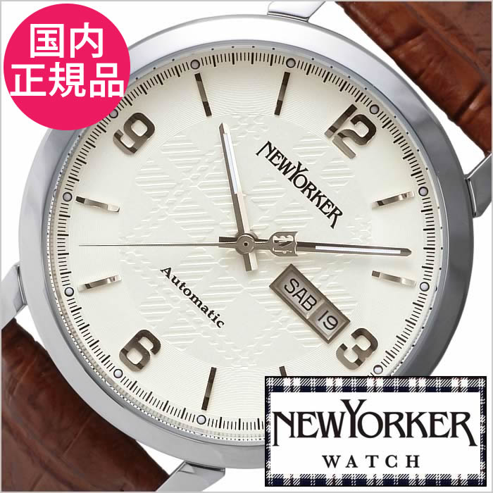 美しい ニューヨーカー腕時計 Newyorker時計 New Yorker 腕時計 ニューヨーカー 時計 トラッドマン Tradman メンズ ホワイト Ny002 02 タータンチェック トラッドクラシック ルイ15世リューズ プレゼント ギフト 入試 受験 成人式 お祝い 日本産 Www Faan Gov Ng