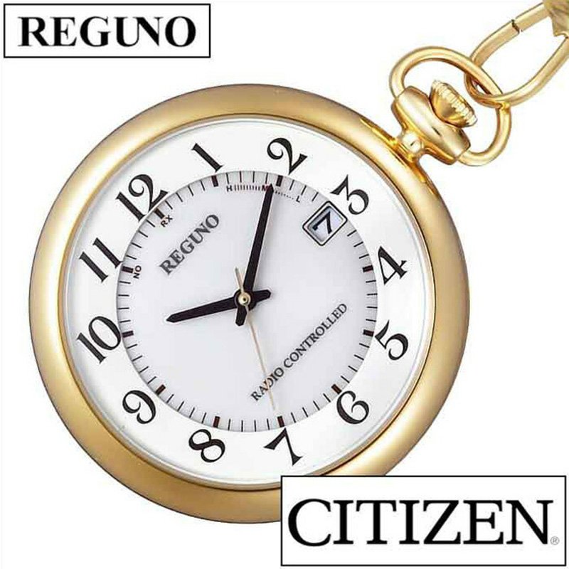 【5,400円引き】【20%OFF】 シチズン懐中時計 CITIZEN時計 CITIZEN 懐中時計 シチズン 時計 レグノ REGUNO メンズ KL7-922-31 アナログ ソーラー 電波時計 スタンダード 懐中時計 3針 H415 コスプレ コスプレイヤー 卒業 入学 就職 祝い 高校生 大学生 社会人 入試 受験