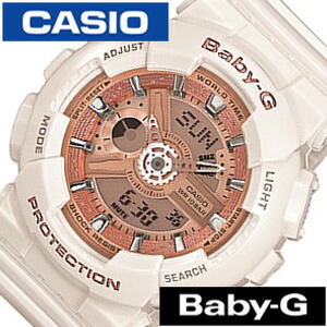５５ 以上節約 カシオ腕時計 Casio時計 Casio 腕時計 カシオ 時計 ベイビーｇ Baby G レディース オレンジ Ba 110 7a1jf アナデジ デジタル 液晶 防水 ホワイト ベビーｇ 入学 就職 祝い プレゼント ギフト 卒業 入学 就職 祝い 中学生 高校生 大学生 社会人 在庫処分