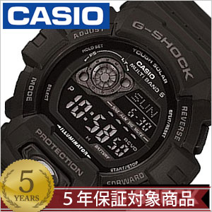 未使用同様 極美品 G-SHOCK GWX-8900C Gライド 電波ソーラー 未使用同様 極美品 G-SHOCK GWX-8900C Gライド 電波ソーラー