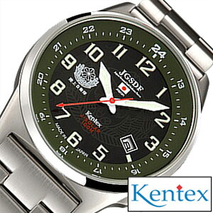 【自衛隊 公式グッズ】 ケンテックス メンズ ソーラー 腕時計 ミリタリー 防水 JSDF KENTEX JSDF メンズ ソーラー 時計 グリーン 緑 S715M-04 防衛省共済組合登録商品 陸上自衛隊 アナログ ミリタリーウォッチ おしゃれ ブランド プレゼント ギフト 軍物 サバゲー カジュアル｜腕時計を探すならウォッチラボ