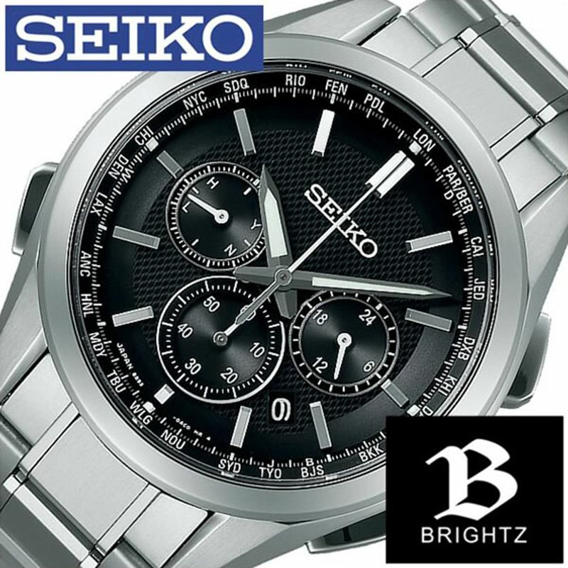 早割クーポン セイコー ブライツ 腕時計 Seiko 時計 Seiko腕時計 セイコー時計 Brightz メンズ ブラック Saga197 メタル ベルト 正規品 ソーラー 電波時計 クロノグラフ 防水 マスコミ モデル チタン 8b92 プレゼント 卒業 入学 就職 祝い 高校生 大学生 社会人