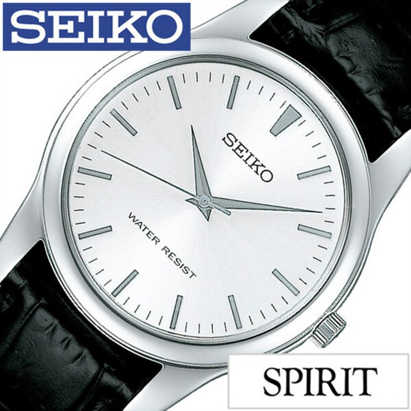 【5,100円引き】【30%OFF】 セイコー スピリット 腕時計 SEIKO 時計 SPIRIT SEIKO 腕時計 セイコー時計 メンズ シルバー SCXP031 革 流通 限定 モデル 防水 ブラック シンプル ペアモデル 卒業 入学 就職 祝い 中学生 高校生 大学生 社会人 入試 受験 プレゼント ギフト