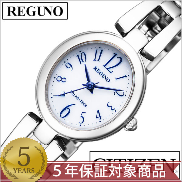 安い購入 シチズン腕時計 Citizen時計 Citizen 腕時計 シチズン 時計 レグノ Reguno レディース ブルー Kp1 616 13 メタル ベルト 正規品 防水 ソーラー ブレスレット ウォッチ オールシルバー プレゼント ギフト 卒業 入学 就職 祝い 中学生 高校生 大学生 社会人 冬