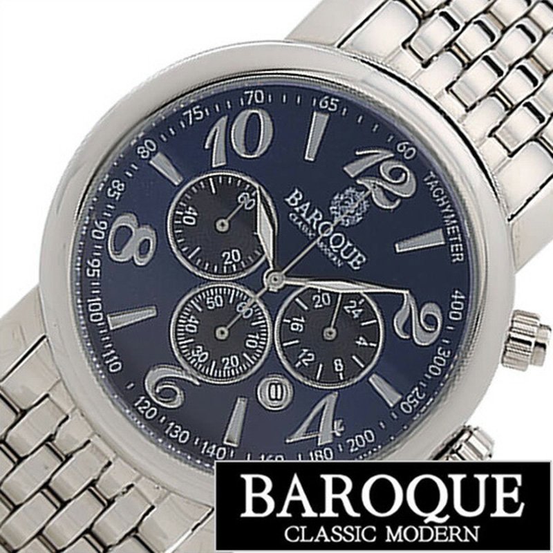 バロック腕時計 Baroque時計 Baroque 腕時計 バロック 時計 ジェニオ Genio メンズ ネイビー Ba1002s 03m 正規品 人気 ブランド 防水 ステンレス ベルト シルバー ネイビー プレゼント 卒業 入学 就職 祝い 中学生 高校生 大学生 社会人 お祝い 父の日 Educaps Com Br