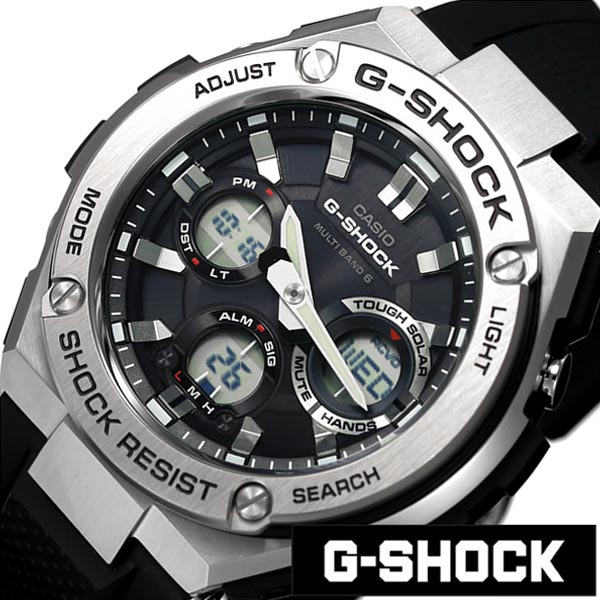 楽天市場】CASIO カシオ G-SHOCK ジーショック G-STEEL G