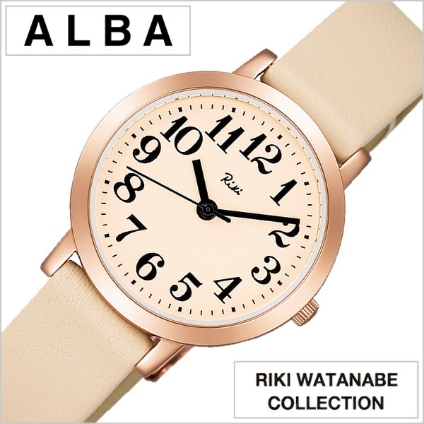 【2,500円引き】【20%OFF】 セイコー アルバ 腕時計 SEIKOALBA時計 SEIKO ALBA 腕時計 セイコー アルバ 時計 リキ ワタナベ コレクション RIKI WATANABE COLLECTION レディース ブラウン AKQK410 革 クォーツ クリーム アイボリー ローズ ゴールド アナログ 冬 新社会人