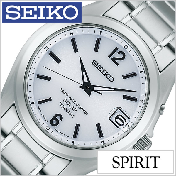 楽天市場 セイコー スピリット 腕時計 Seiko 時計 Spirit Seiko 腕時計 セイコー時計 メンズ ホワイト Sbtm225 メタル ベルト 正規品 防水 ソーラー 電波 シルバー 中学生 高校生 大学生 入学祝い プレゼント ギフト 卒業 入学 就職 祝い 中学生 高校生 大学生