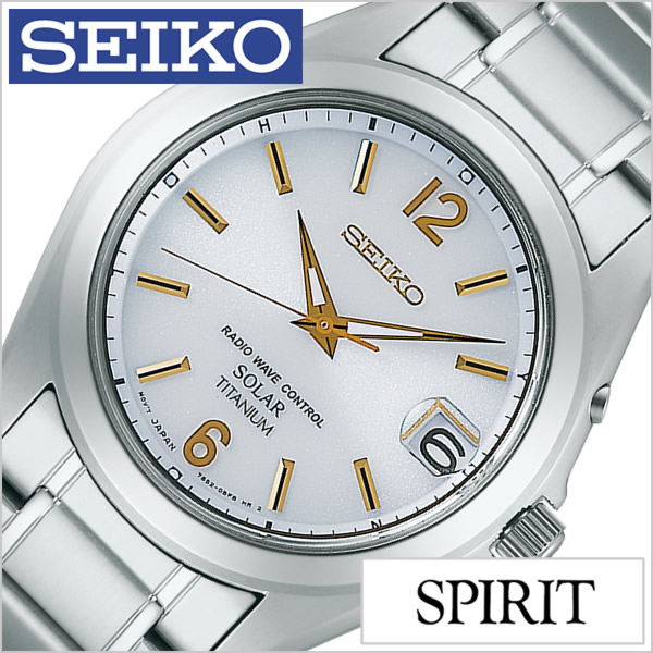 希少 セイコー スピリット 腕時計 Seiko 時計 Spirit Seiko 腕時計 セイコー時計 メンズ ホワイト Sbtm227 メタル ベルト 正規品 防水 ソーラー 電波 シルバー ゴールド 中学生 高校生 大学生 入学祝い プレゼント ギフト 卒業 入学 就職 祝い 高校生