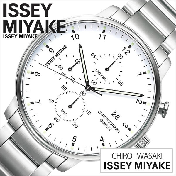 絶対一番安い イッセイミヤケ腕時計 Issey Miyake時計 Issey Miyake 腕時計 イッセイミヤケ 時計 岩崎 一郎 シィ Ichiro Iwasaki C メンズ ホワイト Nyad002 メタル ベルト 正規品 モード ブランド デザイナーズ プロダクトデザイン プレゼント ギフト 入試 受験 冬