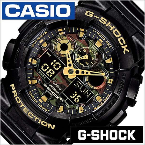 楽天市場】G-SHOCK スマートウォッチ Gショック カシオ ジー