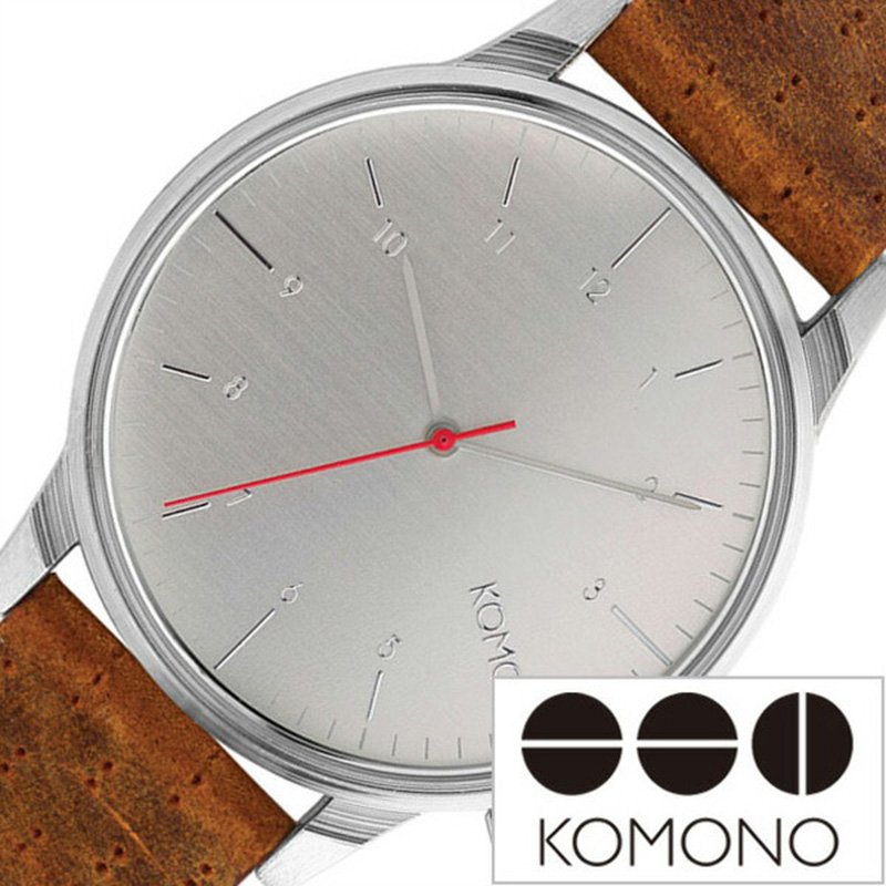 KOMONO 時計 コモノ 腕時計 KOMONO時計 コモノ 時計 ウィンストン ウォールナット WINSTON WALNUT メンズ レディース 男女兼用 シルバー KOM-W2103 人気 革 レザー シンプル ブラウン お祝い プレゼント ギフト 新生活 観光 遠足 旅行 9,475円