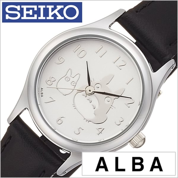 ALBA ととなりのトトロ ホワイトウォッチ Amazon | [セイコーウオッチ]ALBA(アルバ) ジブリ