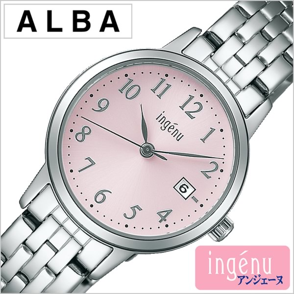 【楽天市場】セイコー アルバ アンジェーヌ 腕時計 SEIKO ALBA ingenu 時計 SEIKO腕時計 セイコー時計 レディース