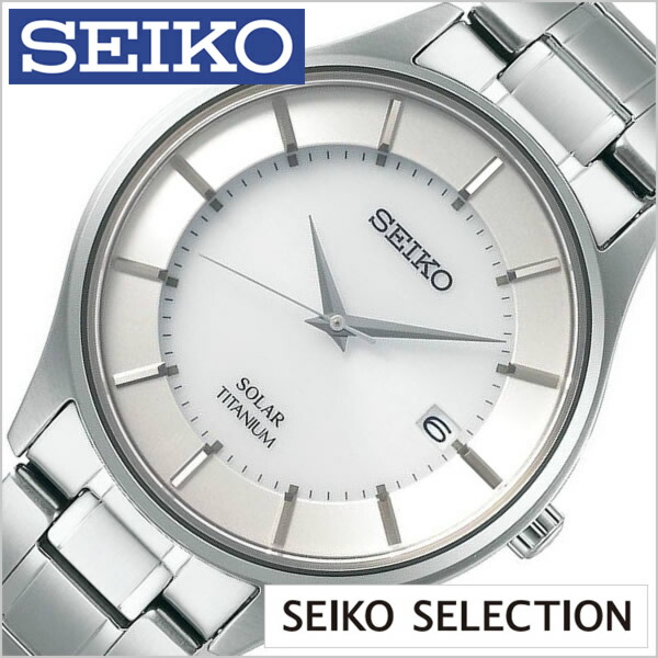 楽天市場】SEIKO セイコーコレクション チタンメンズ ソーラー腕時計