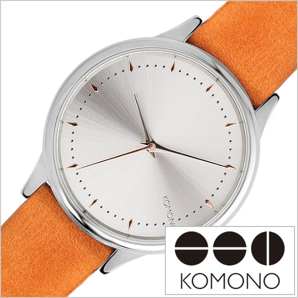 KOMONO 時計 コモノ 腕時計 エステール ESTELLE OCHRE レディース シルバー KOM-W2461 人気 トレンド おしゃれ インスタ insta シンプル 北欧 薄型 レザー 革 ブラウン 入学祝 就職祝い お祝い 母の日 プレゼント ギフト 新生活 観光 遠足 旅行