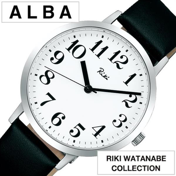【2,500円引き】【20%OFF】 セイコー アルバ リキ ワタナベ 時計 SEIKO 腕時計 ALBA RIKI WATANABE メンズ ホワイト AKPK424 人気 ビジネス スーツ シンプル 定番 防水 革 レザー ブラック シルバー 卒業 入学 就職 祝い 中学生 高校生 大学生 社会人 入試 受験 冬 新社会人