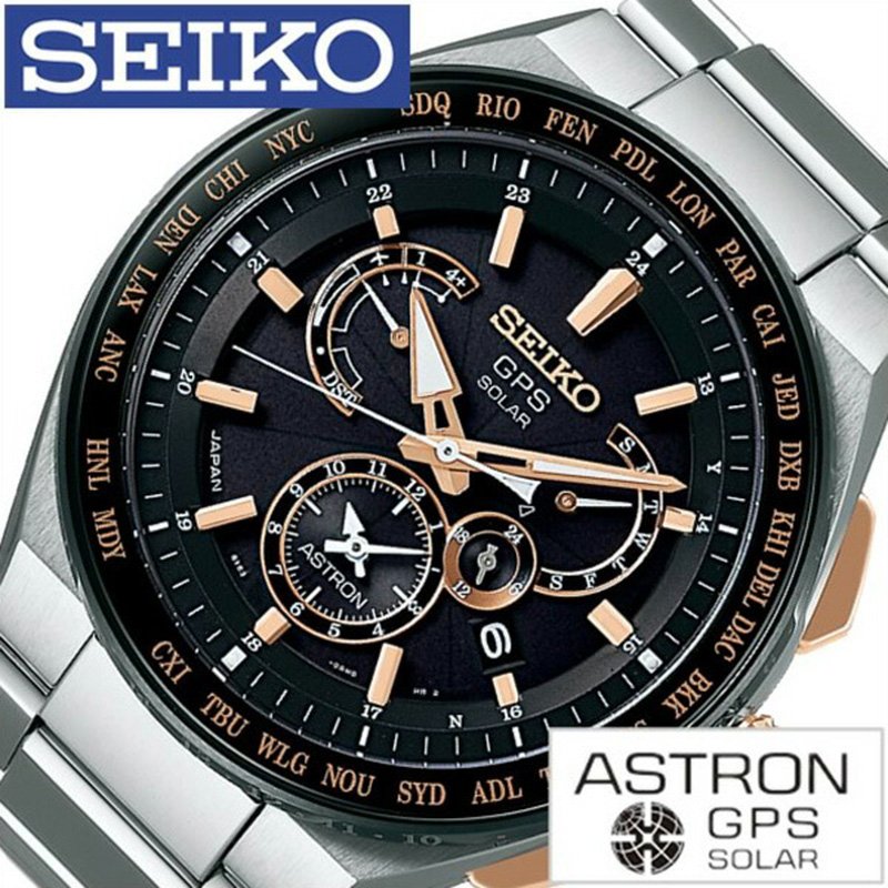 ベスト50 スーツ 時計 メンズ 30代 人気のファッションスタイル