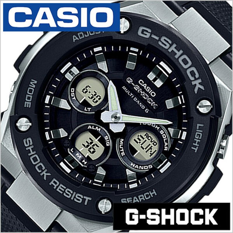 レアー 希少カラー CASIO G-SHOCK GST-410-2AJF 稼働品 楽天市場】CASIO カシオ G-SHOCK Gショック ジーショック G