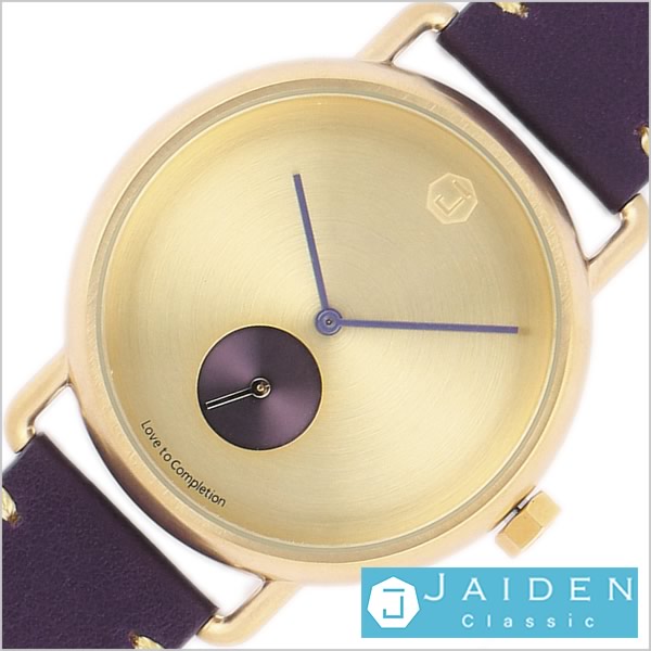 ジャイデン クラシック 腕時計 ルナゴールド JAIDEN Classic 時計 Luna Gold メンズ レディース ゴールド J-GD-PU 人気 防水 北欧 カラフル シンプル ペアウォッチ スタイリッシュ 革 レザー パープル プレゼント 新生活 観光 遠足 旅行