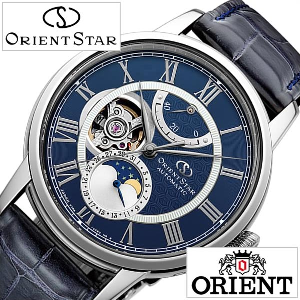 入園入学祝い オリエントスター Orient ムーンフェイズ アディダス 腕時計 オリエント Mechanical Orient イル ビゾンテ Star アンジェロジュリエッティ メカニカル ネイビー 時計 Moon Phase メンズ Rk Am0002l 正規品 新作 人気 ブランド 防水 機械式 自動巻 ムーン