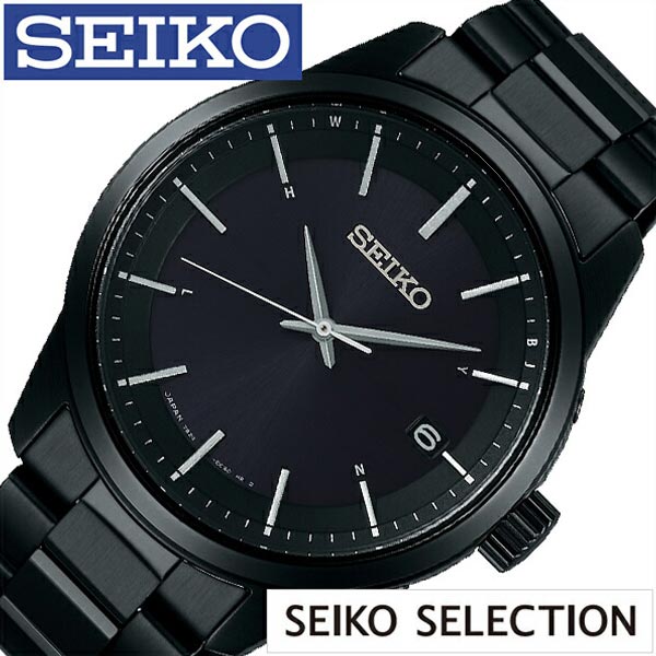 楽天市場 セイコー セレクション 時計 Seiko Selection 腕時計 メンズ ブラック Sbtm257 正規品 ビジネス スーツ オフィス シンプル 好印象 デザイン アナログ ラウンド オールブラック メタル ソーラー 電波時計 プレゼント ギフト 入試 受験 成人式 お祝い 腕時計を