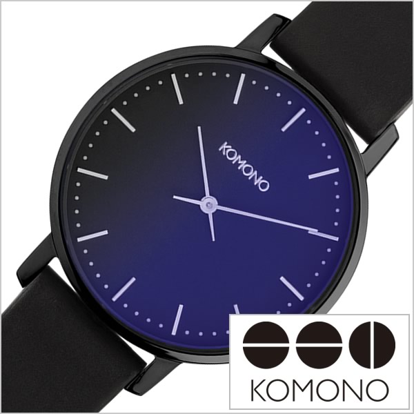 【最大20％OFF】【3,760円OFF】コモノ 腕時計 ハーロウ ミッドナイト KOMONO 時計 HARLOW MIDNIGHT メンズ レディース ネイビー KOM-W4104 人気 おすすめ ブランド ペアウォッチ カップル ファッション 革 レザー シンプル おしゃれ ブラック プレゼント ギフト 観光｜腕時計を探すならウォッチラボ