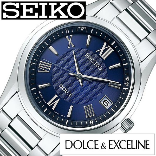【24,200円引き】【20%OFF】 セイコー ドルチェ＆エクセリーヌ 腕時計 SEIKO DOLCE&EXCELINE 時計 メンズ ネイビー SADZ197 人気 ビジネス スーツ オフィスカジュアル ラウンド ステンレス ソーラー 電波時計 ペア カップルコーデ おそろい 革 レザー シルバー 冬 父の日