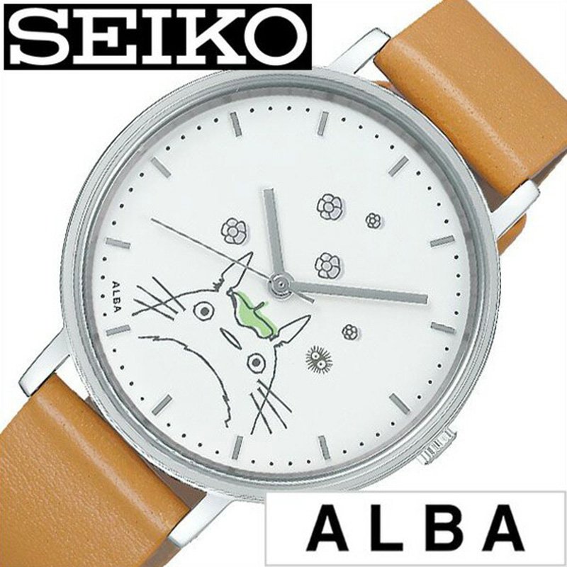 春先取りの ジブリ キャラクター ラウンド ブランド 正規品 Acck412 ホワイト レディース 時計 Alba Seiko 腕時計 アルバ セイコー 記念 クリスマス お祝い プレゼント ギフト 革 レザー ライトブラウン 防水 花柄 かわいい コラボ トトロ Acck412 Www Mamanminimaliste Com