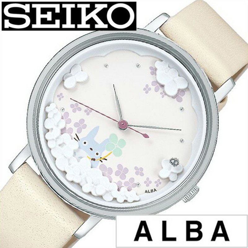 絶対一番安い セイコー アルバ 腕時計 Seiko Alba 時計 レディース ホワイト Acck705 正規品 ブランド ラウンド キャラクター ジブリ 記念 トトロ コラボ かわいい 花柄 防水 ホワイト オフホワイト クリーム レザー 革 ギフト プレゼント お祝い 冬 手数料安い Www