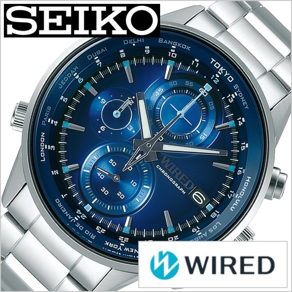 楽天市場 セイコー ワイアード 腕時計 Seiko Wired 時計 メンズ ネイビー Agaw449 正規品 ブランド おすすめ ビジネス スーツ カジュアル 防水 シルバー ステンレス プレゼント ギフト 中学生 高校生 大学生 社会人 就活 入試 受験 成人式 お祝い 冬 腕時計を探すなら