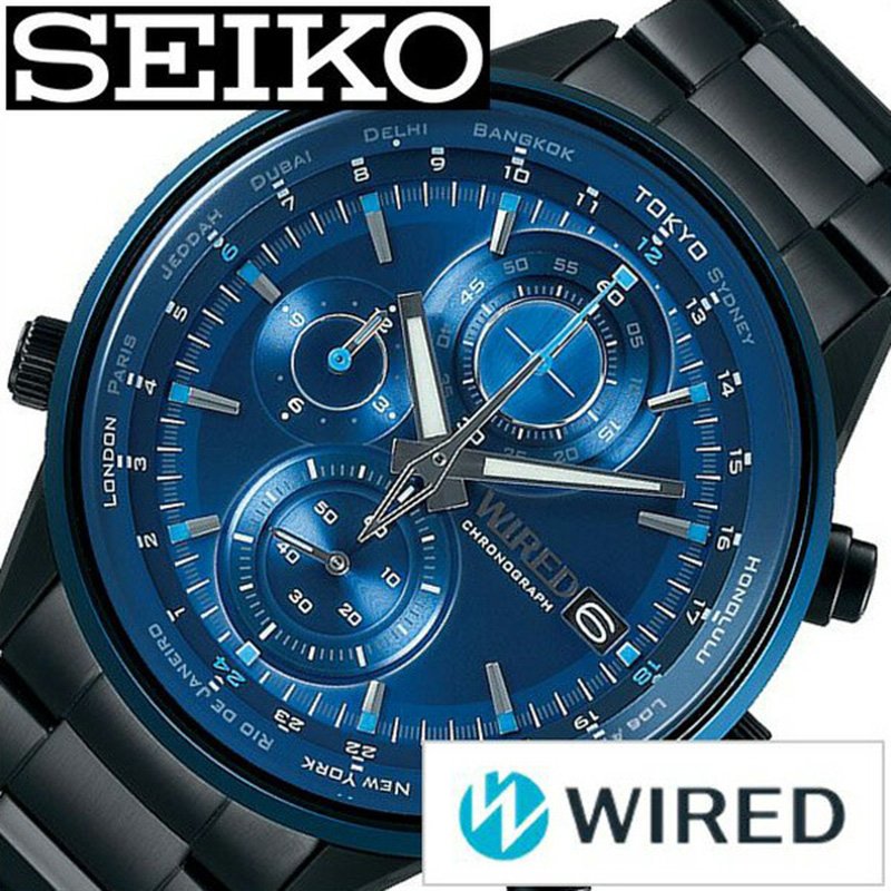 楽天市場 当日出荷 セイコー ワイアード 腕時計 Seiko Wired 時計 メンズ ネイビー Agaw450 正規品 ブランド おすすめ ビジネス スーツ カジュアル 防水 ブラック ステンレス プレゼント ギフト 中学生 高校生 大学生 社会人 就活 入試 受験 成人式 お祝い 冬 腕時計
