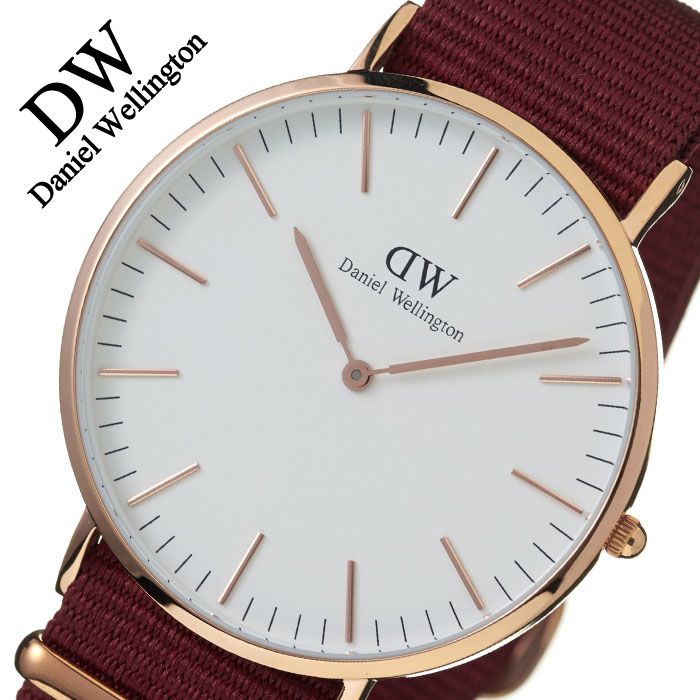 新着商品 ダニエルウェリントン クラシック ロゼリン ローズゴールド 40mm 腕時計 Daniel Wellington Classic Roselyn 時計 メンズ レディース Dw 正規品 ブランド Dw ペアウォッチ お揃い 人気 レッド ファッション おしゃれ ミニマル シンプル プレゼント