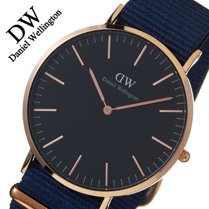 高質 ダニエルウェリントン クラシック ブラック ベイズウォーター ローズゴールド 40mm 腕時計 Daniel Wellington Classic Black Bayswater 時計 Black メンズ レディース ブラック Dw 正規品 Dw ペアウォッチ 人気 ネイビー シンプル プレゼント 冬 腕時計