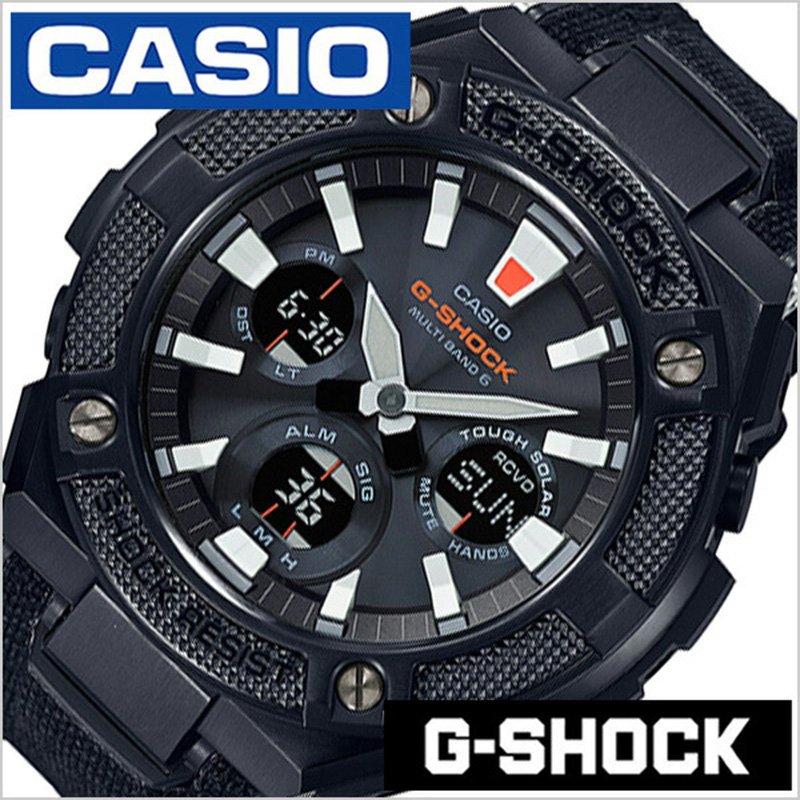 casio gst w130