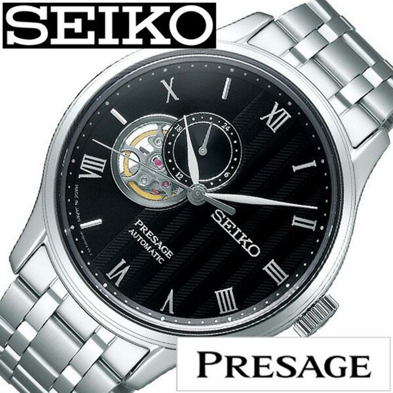 楽天市場】セイコー腕時計 SEIKO時計 SEIKO 腕時計 セイコー 時計