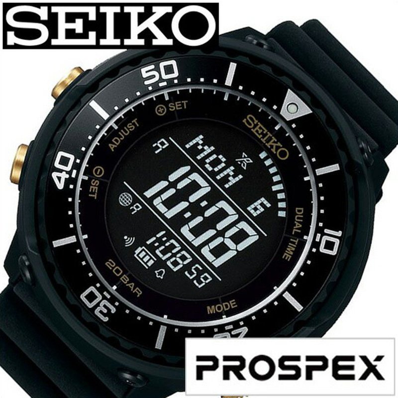 【楽天市場】セイコー プロスペックス LOWERCASE プロデュース 限定モデル 腕時計 SEIKO PROSPEX 時計 メンズ ブラック