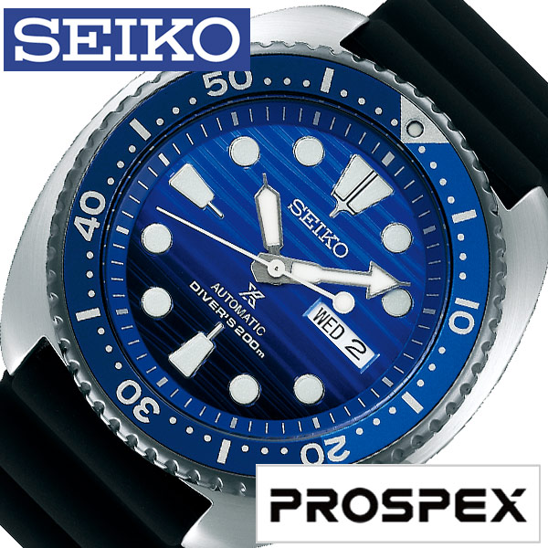 最安新品未使用 SEIKO PROSPEX SBDY025 4R35 国内正規版+spbgp44.ru