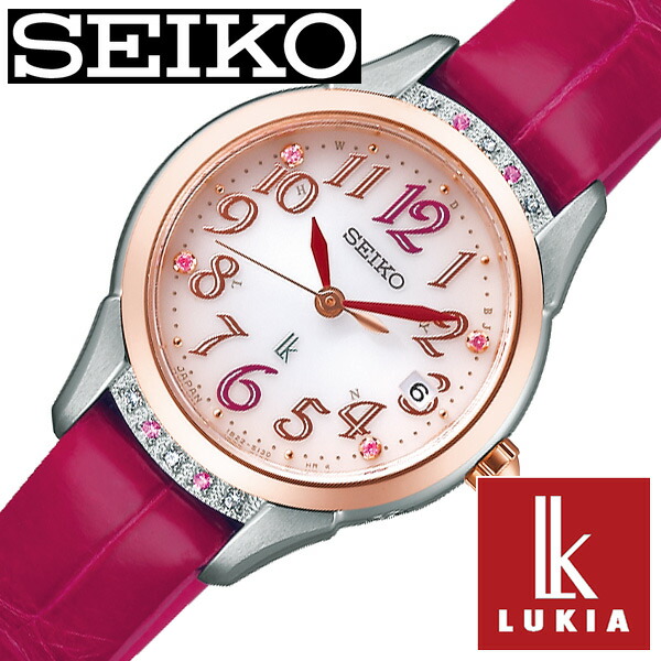 楽天市場 セイコー ルキア ピエール エルメ コラボ 限定モデル イスパハン ソーラー 腕時計 Seiko Lukia Pierre Herme Ispahan 時計 レディース ピンク Ssvw140 ダイヤ ピンクサファイア シンプル カレンダー ダイヤ かわいい ファッション カジュアル プレゼント