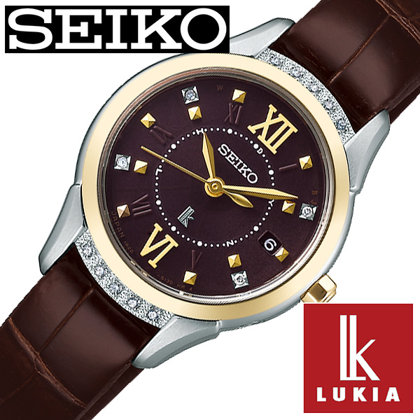 楽天市場 セイコー ルキア ピエール エルメ コラボ 限定モデル キャレマンショコラ ソーラー 腕時計 Seiko Lukia Pierre Herme 時計 レディース チョコレート ブラウン Ssvw142 ダイヤ ゴールド シンプル カレンダー かわいい ファッション カジュアル プレゼント