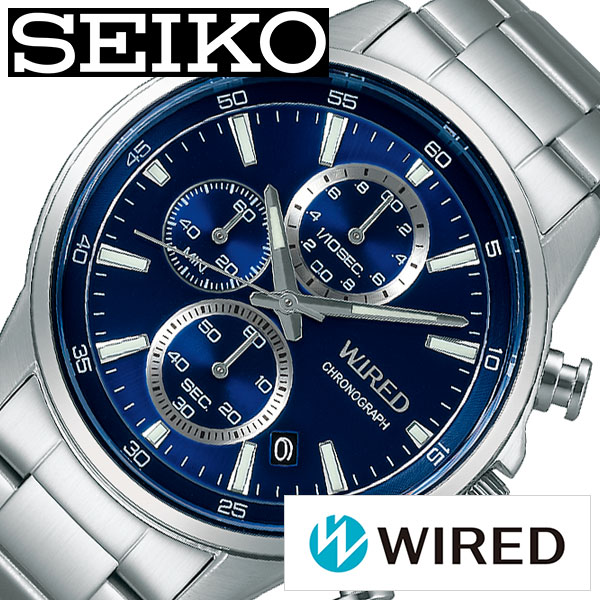 上質で快適 セイコー ワイアード 時計 Seiko Wired 腕時計 メンズ ブルー Agat423 クロノグラフ シンプル 人気 スポーティー ビジネス スーツ カジュアル 旦那 夫 彼氏 息子 就活 就職 社会人 高校生 大学生 入学 卒業 祝い 記念日 誕生日 バースデー