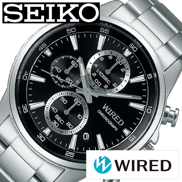 豪華 セイコー ワイアード 時計 Seiko Wired 腕時計 メンズ ブラック Agat424 クロノグラフ シンプル 人気 スポーティー ビジネス スーツ カジュアル 旦那 夫 彼氏 息子 就活 就職 社会人 高校生 大学生 入学 卒業 祝い 記念日 誕生日 バースデー