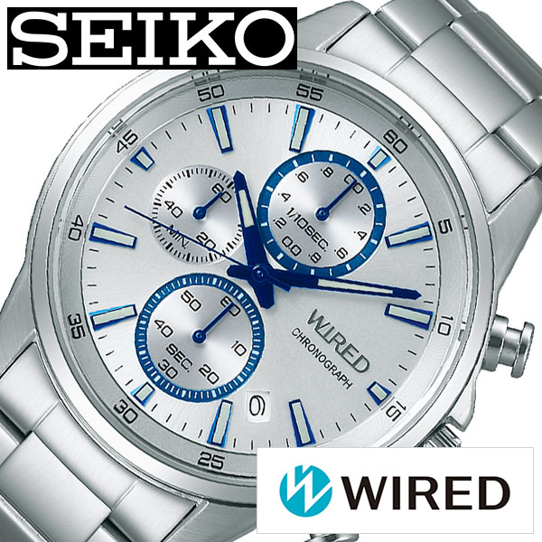 日本最大級 セイコー ワイアード 時計 Seiko Wired 腕時計 メンズ シルバー Agat425 クロノグラフ シンプル 人気 スポーティー ビジネス スーツ カジュアル 旦那 夫 彼氏 息子 就活 就職 社会人 高校生 大学生 入学 卒業 祝い 記念日 誕生日 バースデー