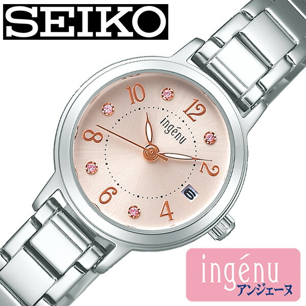 楽天市場】セイコー腕時計 SEIKO時計 SEIKO 腕時計 セイコー