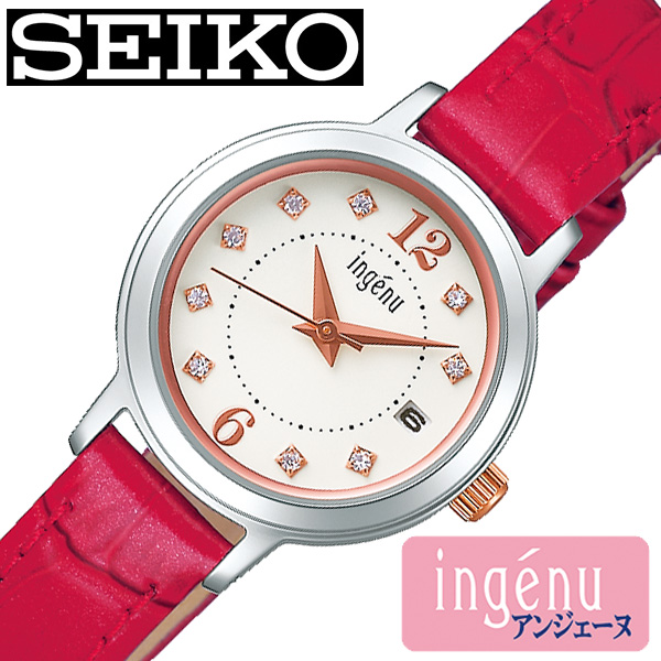 【楽天市場】セイコー アルバ アンジェーヌ 時計 SEIKO ALBA ingenu 腕時計 レディース ホワイト AHJK712 アナログ