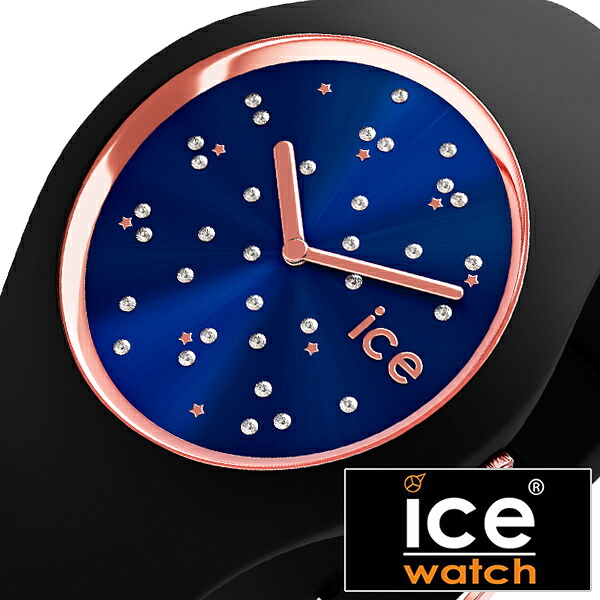 アイスウォッチ コスモ 時計 ICE WATCH ICE cosmos 腕時計 スター ディープブルー Star Deep blue ブルー 016294 コスモス ピンクゴールド スワロフスキー クリスタル カジュアル ファッション アナログ 入試 受験 お祝い プレゼント 観光 遠足