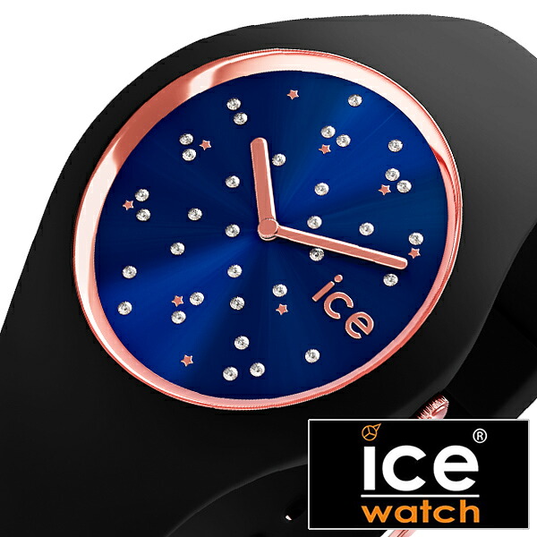 アイスウォッチ コスモ 時計 ICE WATCH ICE cosmos 腕時計 スター ディープブルー Star Deep blue レディース ブルー 016298 コスモス ピンクゴールド スワロフスキー クリスタル カジュアル ファッション シンプル ラウンド アナログ 観光 遠足